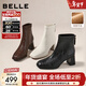 百麗（Belle）復古褶皺面時(shí)裝靴女冬季新款商場(chǎng)同款優(yōu)雅高跟短靴E5U1DDD5 黑色 36