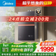 美的【安睡M9 Max增壓款】16升三大一級靜音強增壓 恒溫大水量家用 以舊換新 上門(mén)安裝 燃氣熱水器