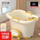 兒童泡澡桶寶寶嬰幼兒洗澡桶沐浴桶小孩子可坐家用加厚大號浴盆 大號加厚黃色+禮包【數顯感溫】