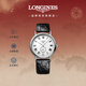 浪琴（LONGINES）瑞士手表 時(shí)尚系列 男士皮帶機械表L49044112