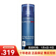 嬌韻詩(shī)（CLARINS）男士煥活面霜植物保濕凝霜 新年禮物 50ml
