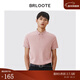 巴魯特（Brloote）短袖男棉舒適個(gè)性撞色休閑翻領(lǐng)Polo衫夏季【 粉色 165/88A