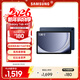 三星 Samsung A9+ 11英寸平板電腦/大屏/學(xué)生學(xué)習游戲辦公平板/聯(lián)動(dòng)三星三折疊 8G+128GB 海浪藍WIFI