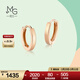 周生生彩金耳釘 薄荷系列18K紅色黃金素圈耳環(huán) 91115E定價(jià)