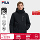 FILA 斐樂(lè )官方男裝中長(cháng)款鵝絨羽絨服2025冬新款舒適保暖連帽外套 正黑色-BK XL 180/100A/XL