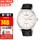 西鐵城（CITIZEN） 手表男時(shí)尚休閑商務(wù)防水自動(dòng)機械男表送禮推薦 小牛皮白盤(pán)NH8350-08B