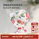 babylove嬰兒帽子夏季竹棉山茶紗布外出遮陽(yáng)帽寶寶漁夫帽清新可愛(ài) 紅綠若為新 48cm（根據寶寶頭圍選擇）
