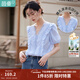 茵曼（INMAN）花邊純色v領(lǐng)襯衫2026夏季新品泡泡袖短袖上衣 藍色 L