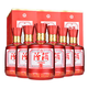 汾酒 小批量釀造（二十萬(wàn)票）清香型白酒 45度450mL*6 整箱 