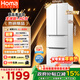 奧馬（Homa）60cm超薄301升法式多門(mén)小型家用電冰箱一級能效變頻風(fēng)冷無(wú)霜四開(kāi)門(mén)301WF/B國家補貼