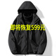 沖鋒衣男女三合一可拆卸外套秋冬季戶(hù)外防風(fēng)防水登山服保暖夾克男 NK23658黑色三合一（男女同款） 2XL （建議160-180斤）