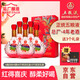 五糧液股份 百鳥(niǎo)朝鳳紅禮 濃香型白酒 52度500ml*6瓶整箱裝純糧婚宴喜酒