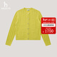 哈吉斯哈吉斯女裝 2025冬季新款女士毛衣絞花短款羊毛開(kāi)衫女ABYSD1CDD42 黃色YL XL (170/92A 42)