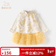 班喜迪女童套裝春裝2026新款寶寶周歲禮服兒童新中式國風(fēng)旗袍裙拜年衣服 黃色 100