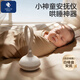 EVOCELER白噪音機嬰兒睡眠儀防驚跳哄睡神器寶寶安撫儀新生兒哄睡胎教儀 嬰兒安撫儀
