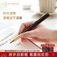 派克（PARKER）生日禮物寶珠筆圓珠筆高端威雅商務(wù)套裝送禮免費定制刻字畢業(yè)禮品伴手禮上岸禮物練字筆紀念品禮物 威雅XL幻影黑金夾寶珠筆