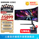 三星（SAMSUNG）玄龍騎士G9 57英寸 MiniLED 帶魚(yú)屏 8K 240Hz HDR1000 雙4K曲面 高刷 超寬分屏 G95NC 電競 顯示器 S57CG952NC隨LS57CG954N