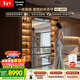 松下（Panasonic）和光鏡515L法式多門(mén)鏡面冰箱家用超薄零嵌自動(dòng)制冰一級能效以舊換新NR-52GBXJ3-M【國家補貼】
