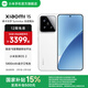 小米xiaomi小米15手機 國家補貼 徠卡光學(xué)Summilux高速鏡頭 驍龍8至尊版移動(dòng)平臺 小米澎湃OS 2 白色 12GB+256GB