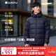 君羽戶(hù)外鵝絨羽絨服男加厚保暖800高蓬秋冬男士面包服可收納115 寶藍色-男款 XL 推薦男156-170斤/女126-135斤