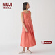 MUJI IDEE 女式 平紋 連體裙 女裝連衣裙裙子春季 無(wú)袖可疊穿 背心裙 紅色 M 155/80A
