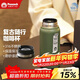 孔雀（Peacock）保溫杯 男士咖啡杯 316不銹鋼水杯便攜學(xué)生保暖杯