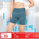 喬丹QIAODAN短褲女飛影半彈褲運動(dòng)褲子女緊身馬拉松跑步五分褲壓縮褲