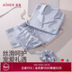 愛(ài)慕睡衣女【禮盒裝】舒適開(kāi)衫短袖九分褲發(fā)圈家居服套裝AM46B491