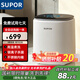 蘇泊爾(SUPOR) 內衣褲洗衣機洗脫烘一體全自動(dòng)迷你洗衣機小型嬰兒專(zhuān)用洗衣機洗襪子神器洗襪機懶人清洗機 高溫款【高溫煮洗+銀離子殺菌+不銹鋼內桶】