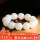 妍韻珠寶精品20mm緬料白玉菩提根手串紅瑪瑙文玩把件男女士款佛珠手鏈