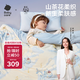 babycare嬰兒小被子四季通用寶寶山茶花針織被哈沃依云島藍120*150CM冬款