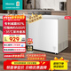海信（Hisense）300升單溫家用冰柜一級能效減霜深冷速凍冷藏冷凍冷柜BD/BC-300S1HNKQD冰箱