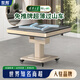 世和【商超同款】麻將機全自動(dòng)折疊餐桌低音過(guò)山車(chē)取暖麻將桌烤火機麻 2.超薄過(guò)山車(chē)-低音-香檳色 低音降噪
