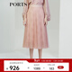 PORTS寶姿女裝夏季櫻粉色紗織半身裙長(cháng)裙LL9S009KCP002 玫瑰霧粉 S (4)