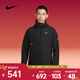 耐克 （NIKE）2026年男子AS M NK TF SYNFL CNY JKT GCEL棉服 IQ3715-010 L