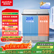 澳柯瑪（AUCMA）半自動(dòng)波輪洗衣機10KG公斤 雙缸大容量 雙電機除毛宿舍租房家用洗滌脫水甩干機 XPB100-8988S