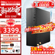 戴爾（DELL）成就3030s升級款ECS1250 14代酷睿i5/i7小機箱辦公游戲財務(wù)網(wǎng)課電腦主機臺式機商用家用升級款 單主機含鍵盤(pán)鼠標（可改專(zhuān)業(yè)版系統) i3-14100 16G內存 512G固