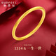 賽菲爾古法黃金手鐲足金999.9素圈節日送禮 57#（一生一世） 約13.14克 