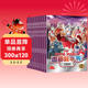 奧特曼英雄圖畫(huà)故事書(shū)（全套10冊） 幼兒孩子喜歡的動(dòng)漫影視繪本叢書(shū) 兒童年貨節送禮