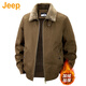 JEEP美國正品高端純棉羊羔絨夾克外套男秋冬寬松休閑翻領(lǐng)保暖棉衣春秋 2586駝色 加絨 【官方正品】 XL