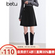 百圖betu女裝秋冬新款半身裙撞色線(xiàn)設計百搭短裙裙子女2410T73 黑色 L