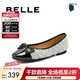 百麗（Belle）小香風(fēng)平底單鞋女商場(chǎng)同款蝴蝶結通勤單鞋B5L1DCQ4 淺灰 37 (235mm)