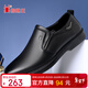 SPIDERKING蜘蛛王皮鞋男士秋季牛皮英倫商務(wù)休閑一腳蹬軟底爸爸鞋 黑色 40