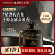 DOSCOO全季禪茶五星級酒店專(zhuān)用香薰無(wú)火室內持久家用高級衛生間廁所精油