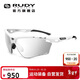 RUDY PROJECT騎行眼鏡跑步太陽(yáng)鏡馬拉松運動(dòng)眼鏡戶(hù)外墨鏡自行車(chē)護目鏡PROPULSE