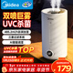 美的（Midea）【UVC殺菌】空氣加濕器家用臥室超聲波母嬰幼兒客廳辦公室靜音抑菌大霧量宿舍桌面新年禮物S-UV98K