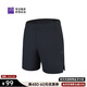 必邁（bmai）必邁跑步運動(dòng)健身訓練短褲男春夏通勤慢跑可放手機速干褲子男