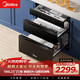 美的（Midea）母嬰級消毒柜嵌入式家用 廚房餐具碗柜 紫外線(xiàn)母嬰倉 熱風(fēng)烘干 150L三層 150B05