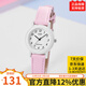 卡西歐手表女學(xué)生考試可用兒童小巧女生石英表LQ139海外直郵 LQ-139L-4B1（京倉京配）
