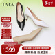 他她（TATA）尖頭高跟鞋女細跟單鞋女鞋鞋商場(chǎng)同款7QT04AQ4 白色 36